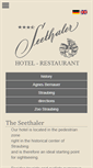 Mobile Screenshot of hotel-seethaler.de